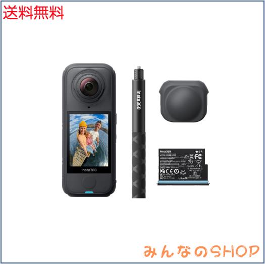 Insta360 X4 Air スターターキット（グラファイト・ブラック） - 軽量165g 8K 360度全景カメラ、見えない自撮り棒、交換可能レンズ、撮影