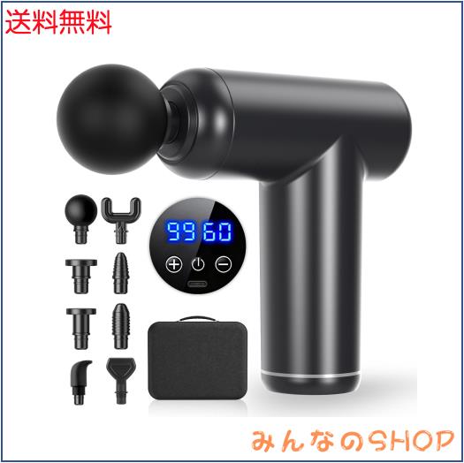 【2025最新進化・効率300％向上】筋膜リリースガン ハンディガン 筋膜リリース 筋膜ガン 12ｍｍまで深層振幅 筋膜深層届け 99段階超強力