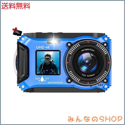 水中カメラ 4K録画 防水カメラ 64MP 10M 防水 デジカメ デュアルスクリーン 自撮り オートフォーカス 18倍デジタルズーム ウェブカメラ 3