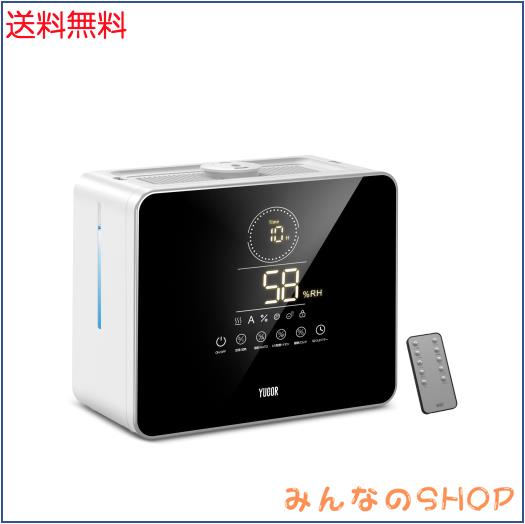 加湿器 大容量 9L【2026年新登場＆AI知能恒湿＆マイナスイオン】ハイブリッド 加湿器 卓上 超音波式 アロマ/次亜塩素酸水対応 最大加湿量60