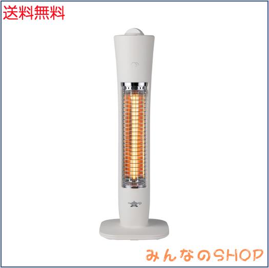 アラジン(Aladdin) 電気ストーブ 遠赤グラファイトヒーター 400W 