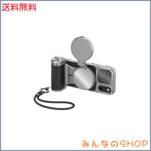 TELESIN マグネット カメラグリップ+冷却ケース+C03 スマホライト+UV フィルター セット iPhone17 Proに対応 自撮りグリップ iphone カメ