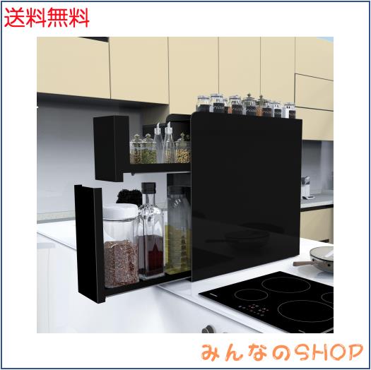 ママ倉 隠せる調味料ラック 2段 幅12.4cm 奥行50cm 高さ50cm 調味料収納 台所用 大容量 引き出し式 コンロ横 キッチンラック ブラック