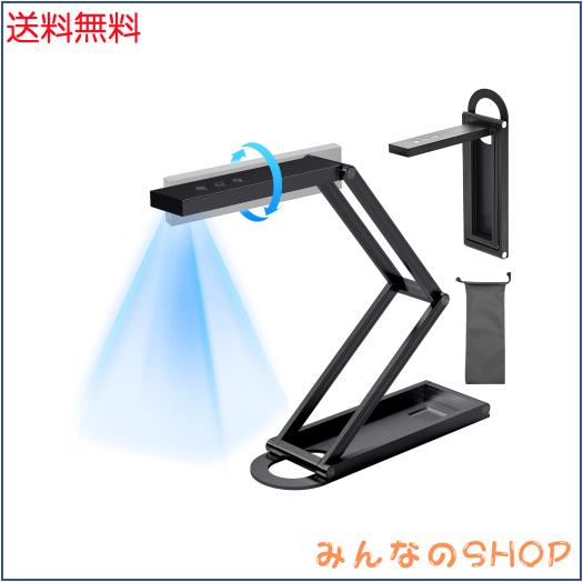Netum 公式直営店 ドキュメントスキャナー A3対応 スキャナー 小型 1500万画素 4K解像度 スキャン 192言語OCR搭載 Webカメラ USB 書画カ