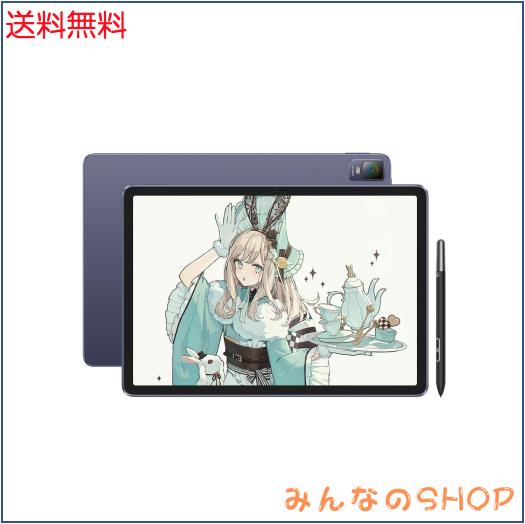 【 Magic Drawing Pad】XPPen タブレット 12インチ Android14 液タブ 8GB+256GB+1TB拡張可能 液晶ペンタブレット X3 Proスリムペン IPSパ