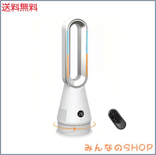 セラミックヒーター【2025革新冷暖兼用・1台6役・羽根なし扇風機・ECO恒温モード】電気ファンヒーター 3段階温風＆10段階冷風 上下左右首