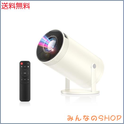 プロジェクター 小型【2GB+16GBの大容量ストレージ・業界ミニサイズ500g超軽量】Android TV搭載 4K対応 270°回転 Wi-Fi6 Bluetooth5.4