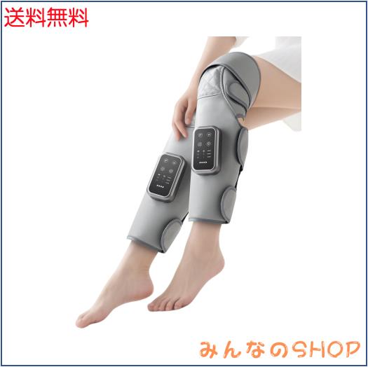 ふくらはぎケア 膝 エアーレッグリラックス 空気圧 温熱 ふくらはぎリラックス USB充電式 3モード 3段階強度 3段階温度 操作簡単 サイズ