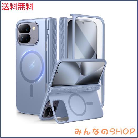 TONGATE マグネット式 Pixel 10 Pro Fold ケーススタンド付き、[MagSafe対応] 頑丈なGoogle 10Pro Fold用スマホケース スクリーンプロテ