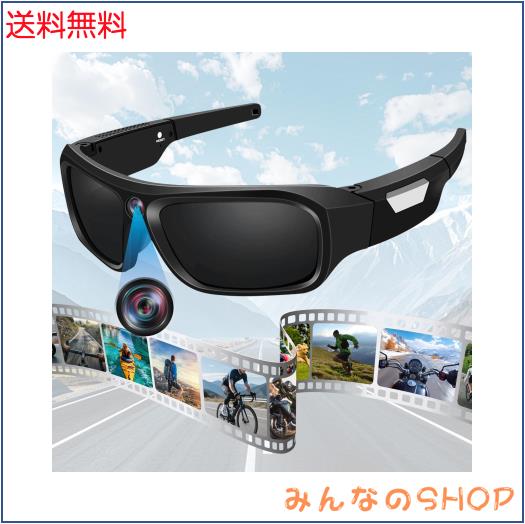 4Kアクションカメラ 小型ウェアラブルカメラ 140°広角 小型Vlogビデオカメラ IP66防水 256GB対応 サングラス 録画 撮影 両手を自由に使