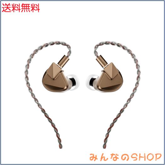 LETSHUOER 「S12 Ultra」HIFI有線イヤホン 14.8mm 大型平面駆動型ドライバー搭載 有線イヤモニ カナル型 モニターイヤホン 2pin 0.78mm