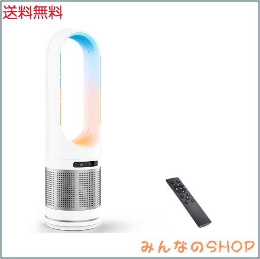 FUXNGZI セラミックファンヒーター【羽なし＆空気浄化＆1 台で四季サポート！】暖房器具 セラミックヒーター 電気ファンヒーター 3段温風