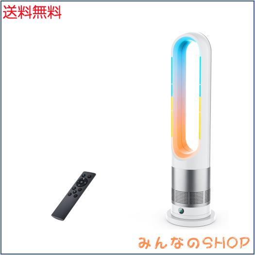 FUXNGZI セラミックヒーター【羽なし＆1台で四季をまかなう！】 電気ファンヒーター 暖房器具 省エネ 電気ストーブ 40W/1100W 送風・暖風