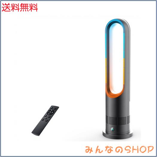 FUXNGZI セラミックヒーター【羽なし＆1台で四季をまかなう！】 電気ファンヒーター 暖房器具 省エネ 電気ストーブ 40W/1100W 送風・暖風