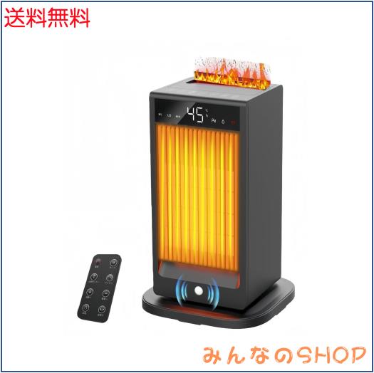 【2025業界新傑作・4D超音波加湿セラミックヒーター・極節電対策】 SNS話題沸 電気ファンヒーター人感センサー 圧倒的速暖 ECO知能恒温・