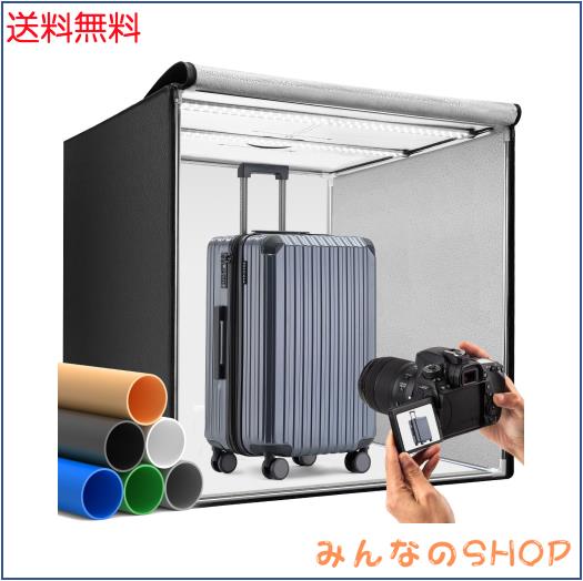 DUCLUS 撮影ボックス 60cm 撮影キット 折りたたみ、高い CRI＞96 の 6050LM LED ライト、無段階調光、360° 調節可能ライトパネル、6色マ