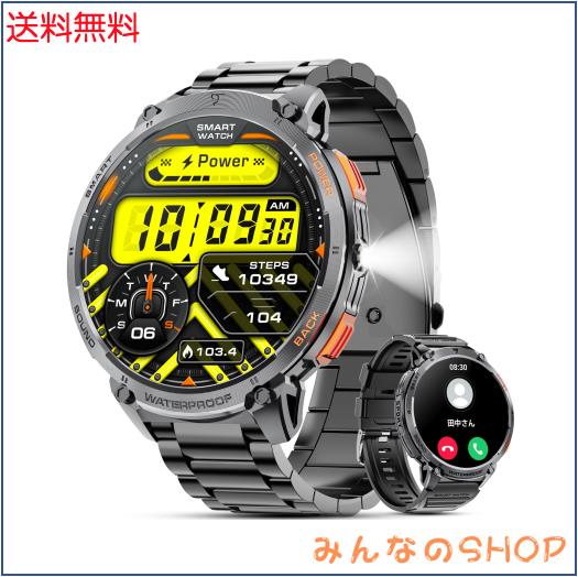 スマートウォッチ【2025 最新デザイン】軍用規格1.85インチHD大画面 110+運動モード 730mAh大容量バッテリー 2種バンド付き iPhone対応