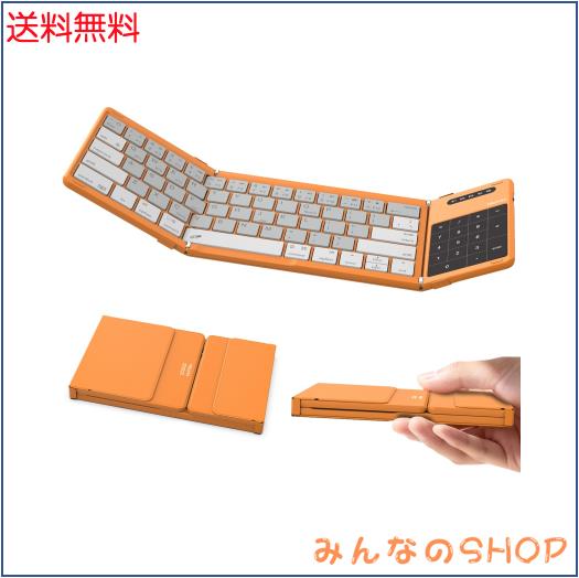 Nillkin キーボード Bluetooth 折りたたみ式 ワイヤレス iPad用 無線 【タッチパッド＆テンキー2 in 1】 三台同時接続 iOS/Android/Mac/