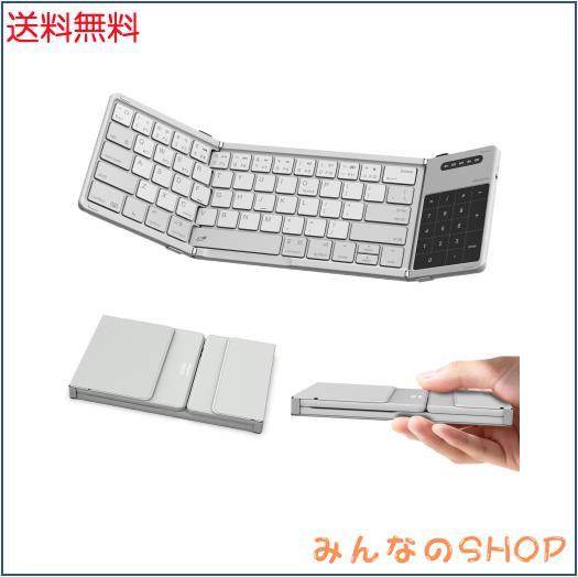 Nillkin キーボード Bluetooth 折りたたみ式 ワイヤレス iPad用 無線 【タッチパッド＆テンキー2 in 1】 三台同時接続 iOS/Android/Mac/