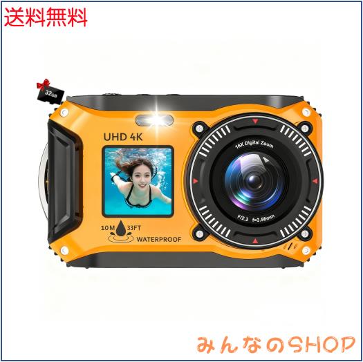 水中カメラ 4K録画 防水カメラ 64MP 10M 防水 デジカメ デュアルスクリーン 自撮り オートフォーカス 18倍デジタルズーム ウェブカメラ 3