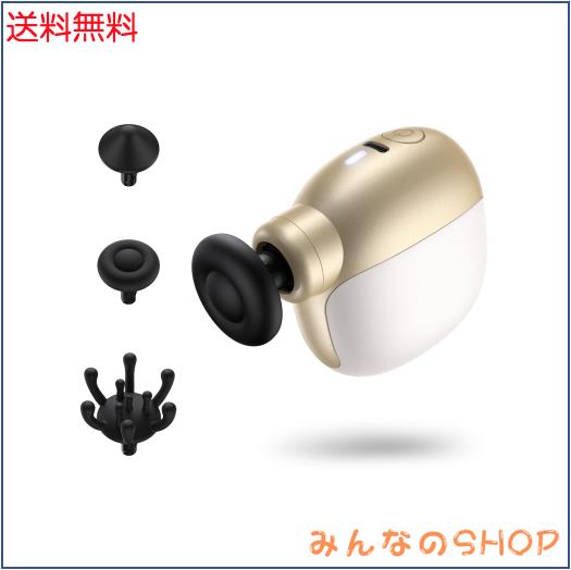 筋膜リリースガン(180g業界初！ポケット筋膜ガン) 強力振動 Lihilisハンディガン【 独創の双ベアリング構造】きんまくリリース電動ガン