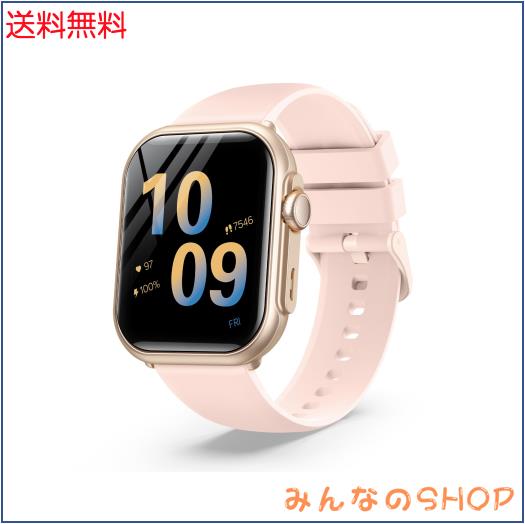 FOSMET P1 スマートウォッチ【2025新モデル】100日間スタンバイ 30日間連続使用 Bluetooth通話機能 1.85インチHD大画面 IP68防水 1500nit