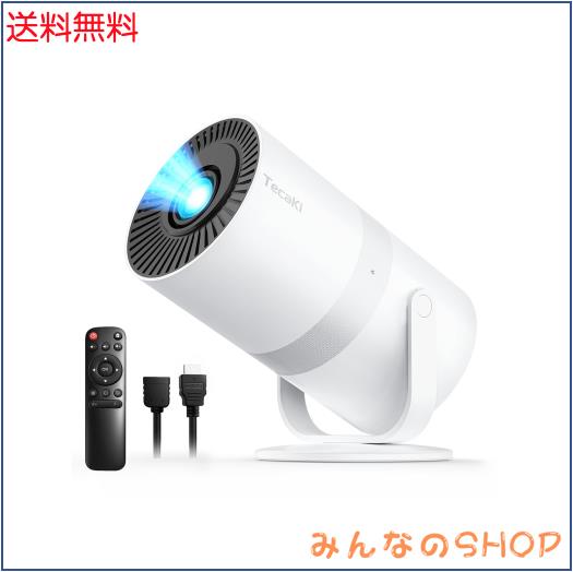Tecaki 2025新型 プロジェクター 家庭用【Android TV搭載・超小型】270°回転 4K対応 Native1080P 電動フォーカス 真の25000LM 高輝き度