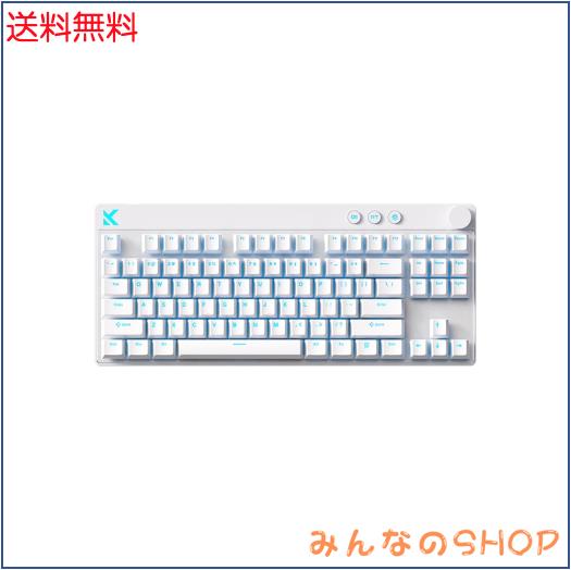 OUSEITECH×MCHOSE MIX87 ラピッドトリガー ゲーミングキーボード TKL US配列 ARGB アクチュエーションポイント 調整可能 DKS/SOCD/MT/TG