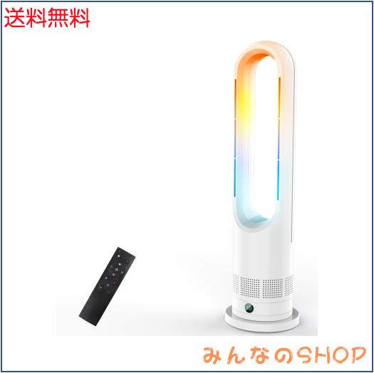 【2025最新進化】セラミックヒーター 電気 ファンヒーター【冷暖両用＆ヒーター 羽なし】スリム 羽根無し 暖風 3段階暖風・8段階冷風切り