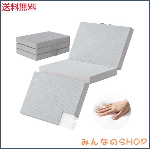 高反発 硬め190N 密度36D】折りたたみマットレス シングル厚さ10cm