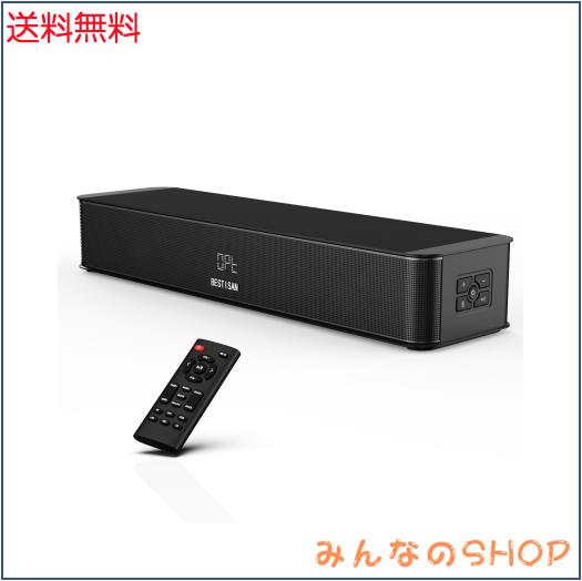 新品未使用(開封、確認のみ）BESTISAN 2.1chサウンドバー 42センチ テレビ用サウンドバー PC用スピーカー 重低音強化型 Soundbar 底部サブウーファー付きHDMI(ARC)/Bluetooth/USB/デジタル/AUX/対応 SE01 ブラック リモコン付き BESTISAN 2.1chサウンドバー 42センチ テレビ用サウンドバー PC用