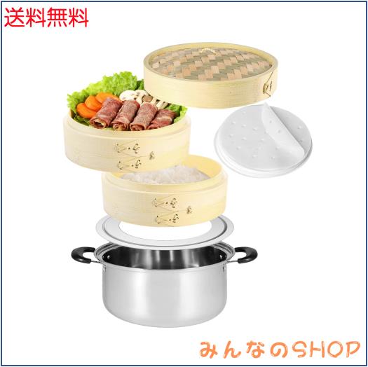 職人手作り 竹せいろ 直火・IH 蒸篭専用鍋つき 竹セイロ 蒸し器 職人手作り 竹せいろ 直火・IH 蒸篭専用鍋つき 竹セイロ 蒸し器 竹蒸篭