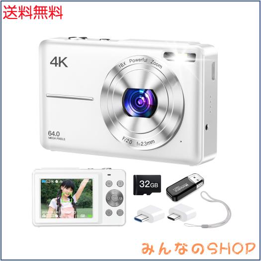Moledro デジタルカメラ 4K デジカメ 6400万画素 32GBマイクロSDカード付き 18倍デジタルズーム オートフォーカス ウェブカメラ LEDライ