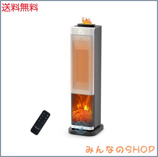 セラミックヒーター タワー型【2026新登場・3D水蒸気LED暖炉】【1秒速暖大風量】擬似炎加湿機能付き 人感センサー搭載 8時間連続加湿 15〜