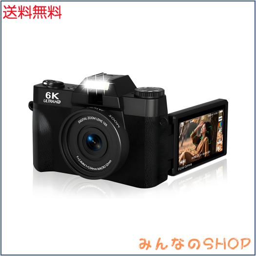 Moledro 6K WIFI転送機能 デジタルカメラ スマホに送れる デジカメ 6400万画素 180度回転可ディスプレイ 64GBマイクロSDカード付き 16倍