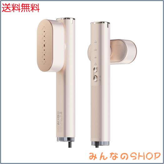衣類スチーマー Pursay かけたまま スチームアイロン 100-240V 海外