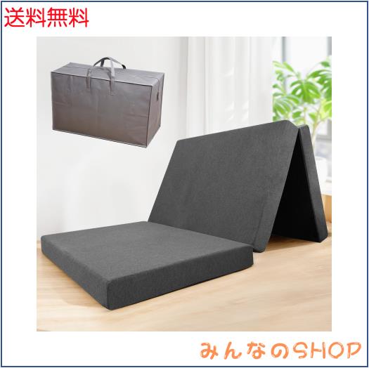 Y K YUKO 融光【高反発 硬め220N 密度36D 厚手の防塵収納袋付き】三つ折りたたみマットレス 厚さ10cm シングルサイズ 高反発マットレス