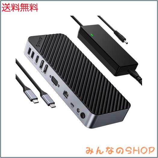 ORICO 20-in-1 USB-C ドッキングステーション 4画面対応 2つのDP HDMI＆ VGA搭載 10Gbps USB-C/5Gbps USB-A ポート/イーサネット/オーディ