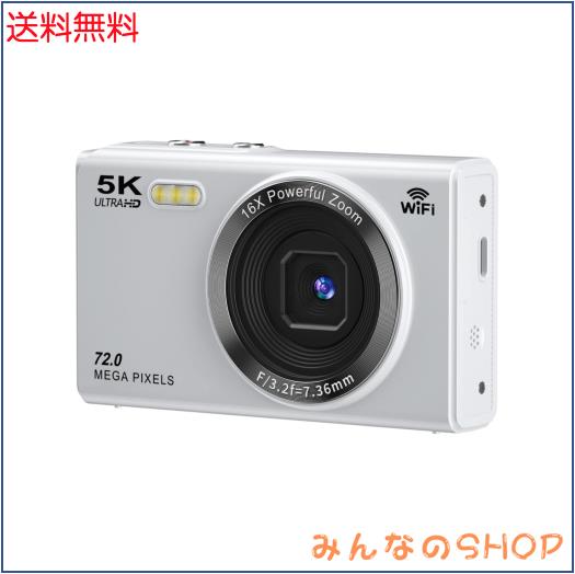 YULINJIA デジタルカメラ 5K デジカメ スマホに送れる WIFI転送機能 7200万画素 64GBマイクロSDカード付き オートフォーカス機能 16倍デ