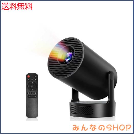 Philoent プロジェクター 家庭用 超小型 【2025アップグレード版Android TV14.0搭載＆270°回転＆HiFi外部スピーカー】 27000LM 1080P 4K