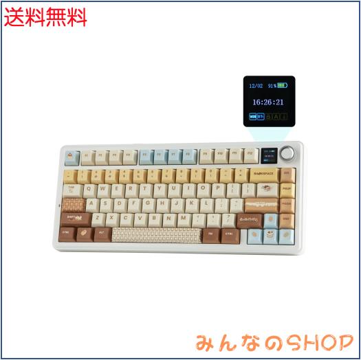 EPOMAKER X Aula F75 MAX ワイヤレスメカニカルキーボードTFTスクリーンとノブ付き 75% US配列のガスケットキーボード PC/Mac/Linux用ホ