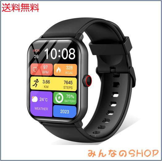 スマートウォッチ【2025年進化モデル＆SOS機能追加】1.9インチ大画面 Bluetooth5.3 通話機能付き iPhone対応 アンドロイド対応 活動量計