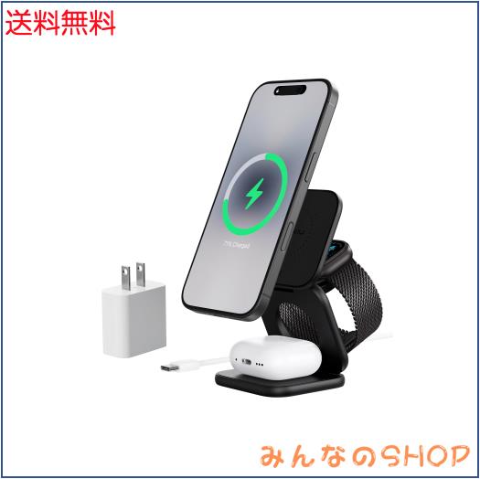 KU XIU X40 Turbo Qi2.2 25W マグネット式ワイヤレス充電器 折りたたみ 3in1 ワイヤレス充電ステーション iPhone 17/16/15/14/13/12対応