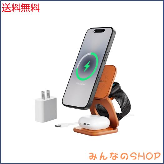 KU XIU X40 Turbo Qi2.2 25W マグネット式ワイヤレス充電器 折りたたみ 3in1 ワイヤレス充電ステーション iPhone 17/16/15/14/13/12対応