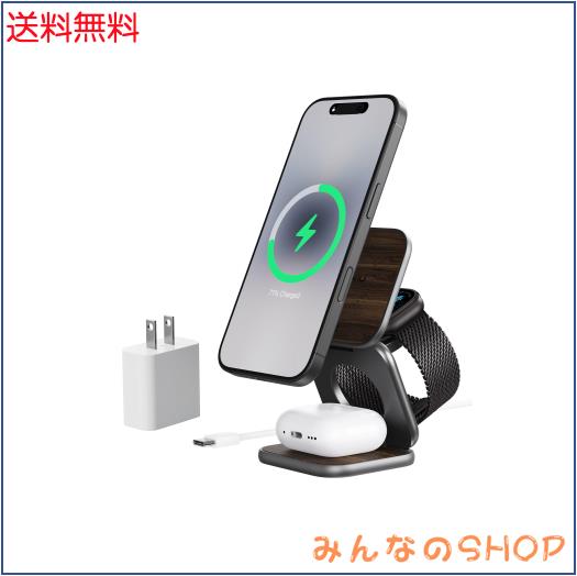 KU XIU X40 Turbo Qi2.2 25W マグネット式ワイヤレス充電器 折りたたみ 3in1 ワイヤレス充電ステーション iPhone 17/16/15/14/13/12対応