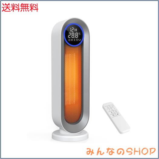 セラミックヒーター 速暖【2025冬新型 ECO省エネ 首振り】1~12Hタイマー機能 リモコン付 電気ファンヒーター 電気ストーブ LED大型ディス