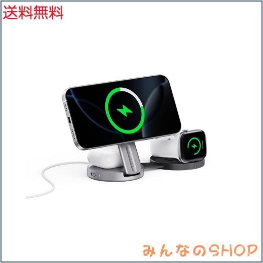 Qi2.2 EcoFlow RAPID Mag 3-in-1 ワイヤレス充電ステーション（折りたたみ式）【超コンパクト/急速充電/iPhone＆ AirPods ＆ Apple Watch