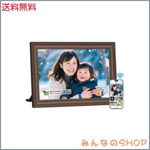 FANGOR デジタルフォトフレーム Wi-Fi 10.1インチ 1280*800解像度 32GB内蔵 SDカード拡張可 写真/動画/天気予報 スライドショー 誕生日