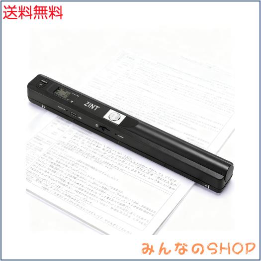 ZEWZE ハンディスキャナー A4対応 900DPI モバイルスキャナー OCR機能