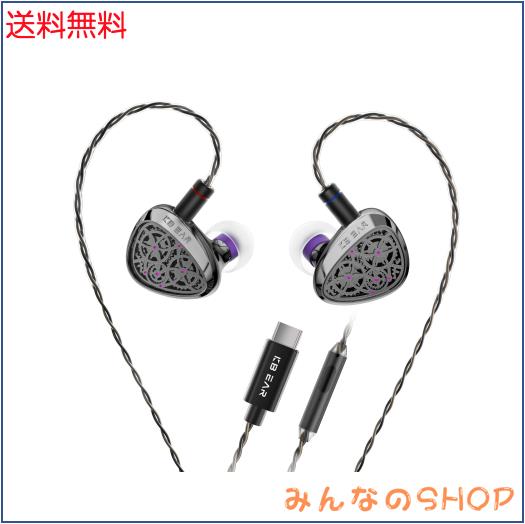 KBEAR TB PRO イヤモニ モニターイヤホン 有線 中華イヤホンPU+PEEK+ブルーダイヤモンドコート振動板 チップCX31993 0.06mm 49芯 銀メッ